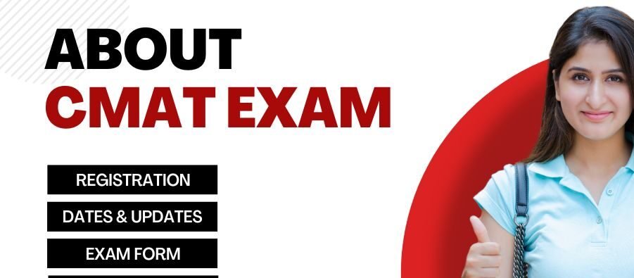 about cmat exam e1706711511449