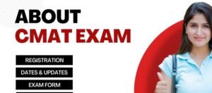 about cmat exam e1706711511449
